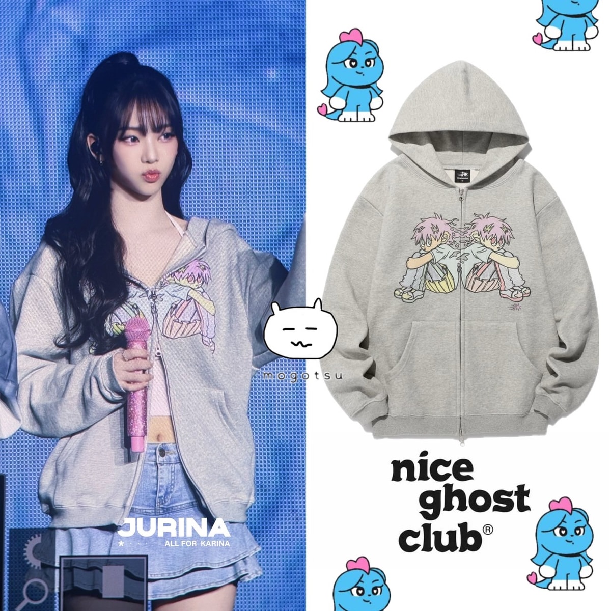 トップス hugyourskin Hotfix fur hoodie zip-up hugyourskin Hotfix fur hoodie zip-up