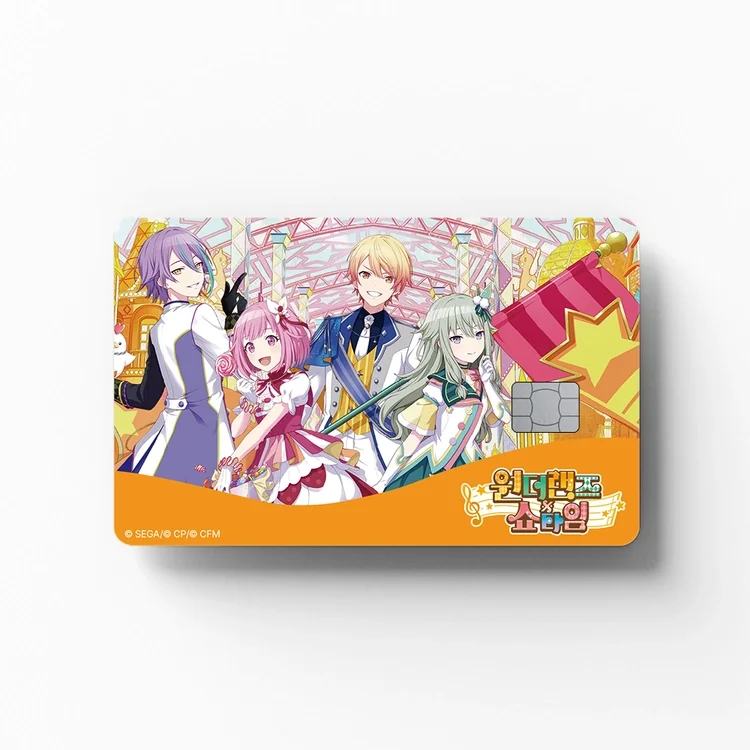Product Main Image