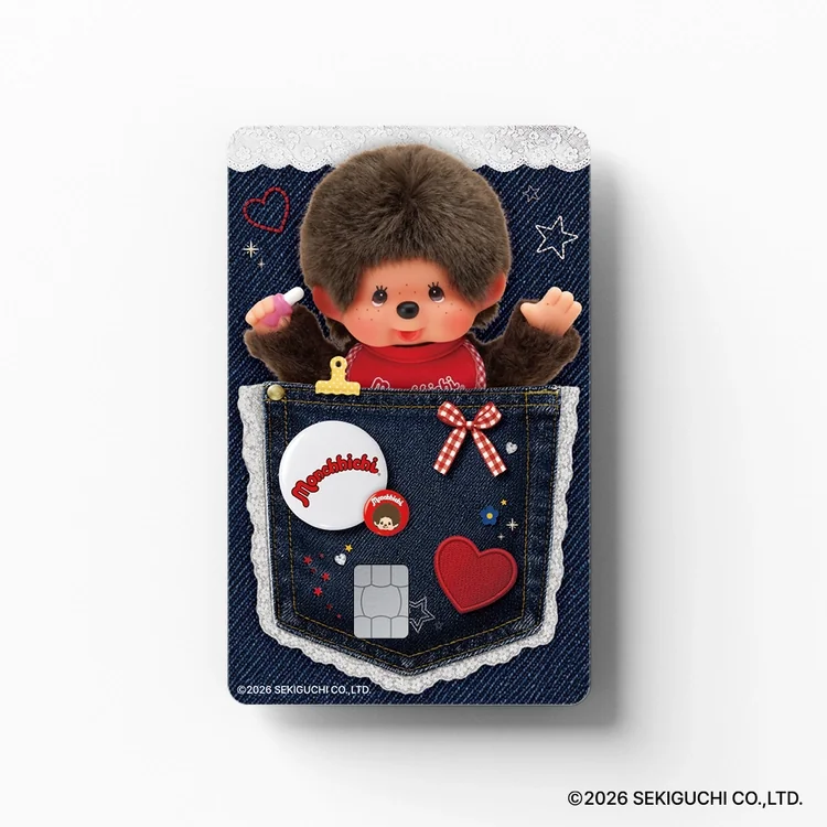 Product Main Image